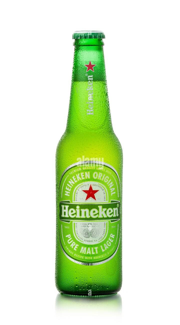 Heineken grand